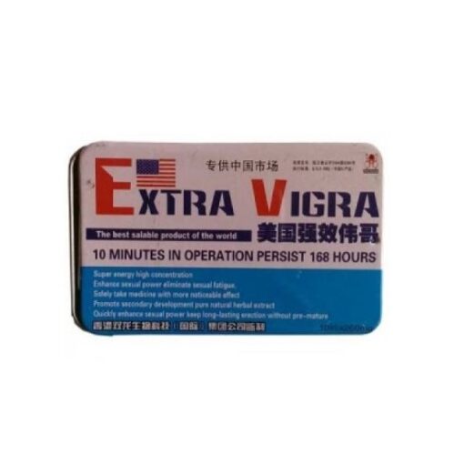 Ekstra Igra