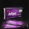 Jeligraww 53